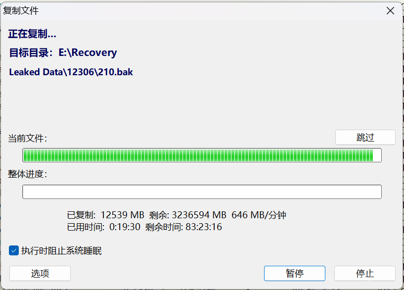 服务器崩溃了,在更换主板前从RAID-0中恢复数据