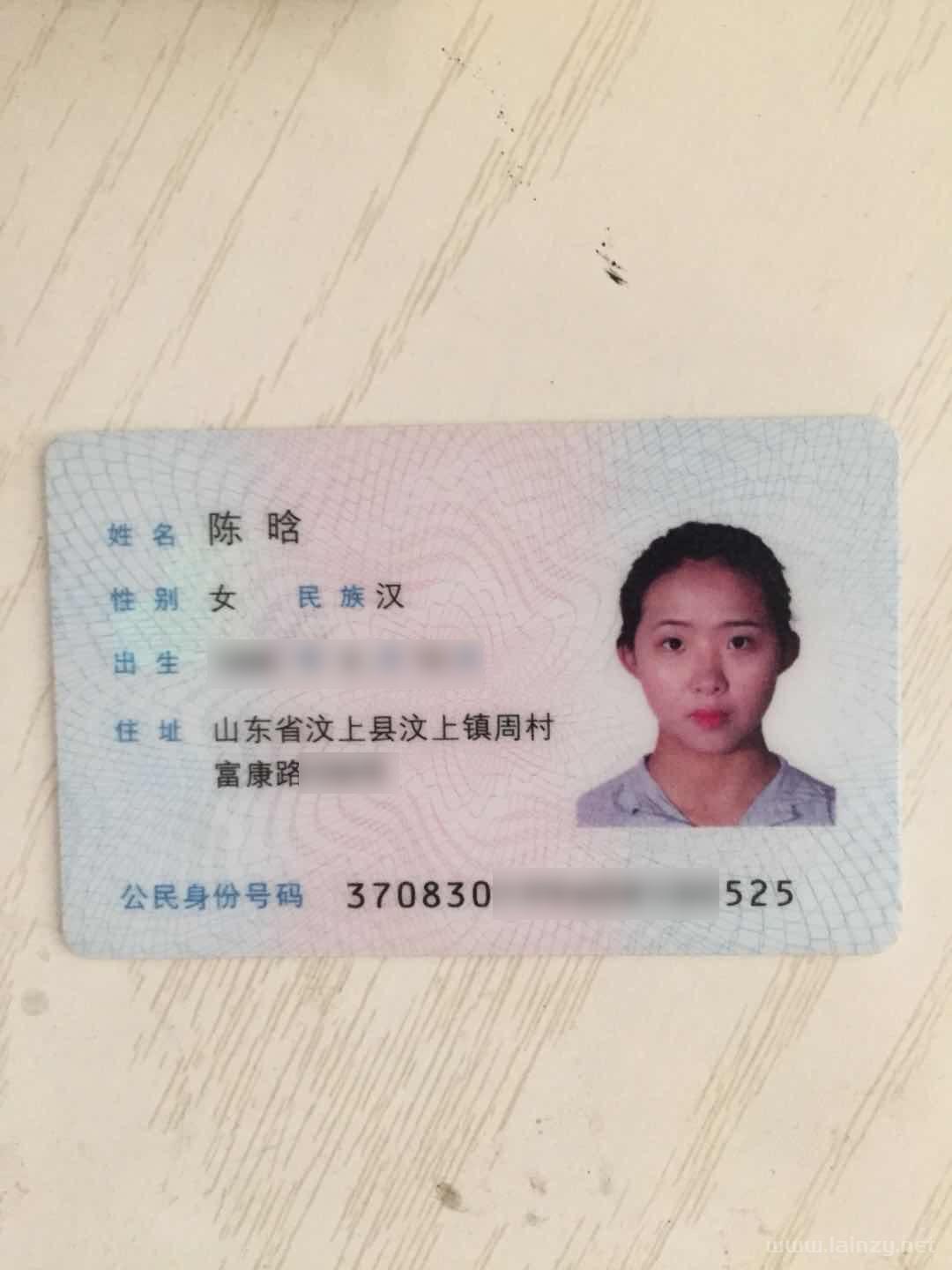 买二手硬盘,看精彩世界