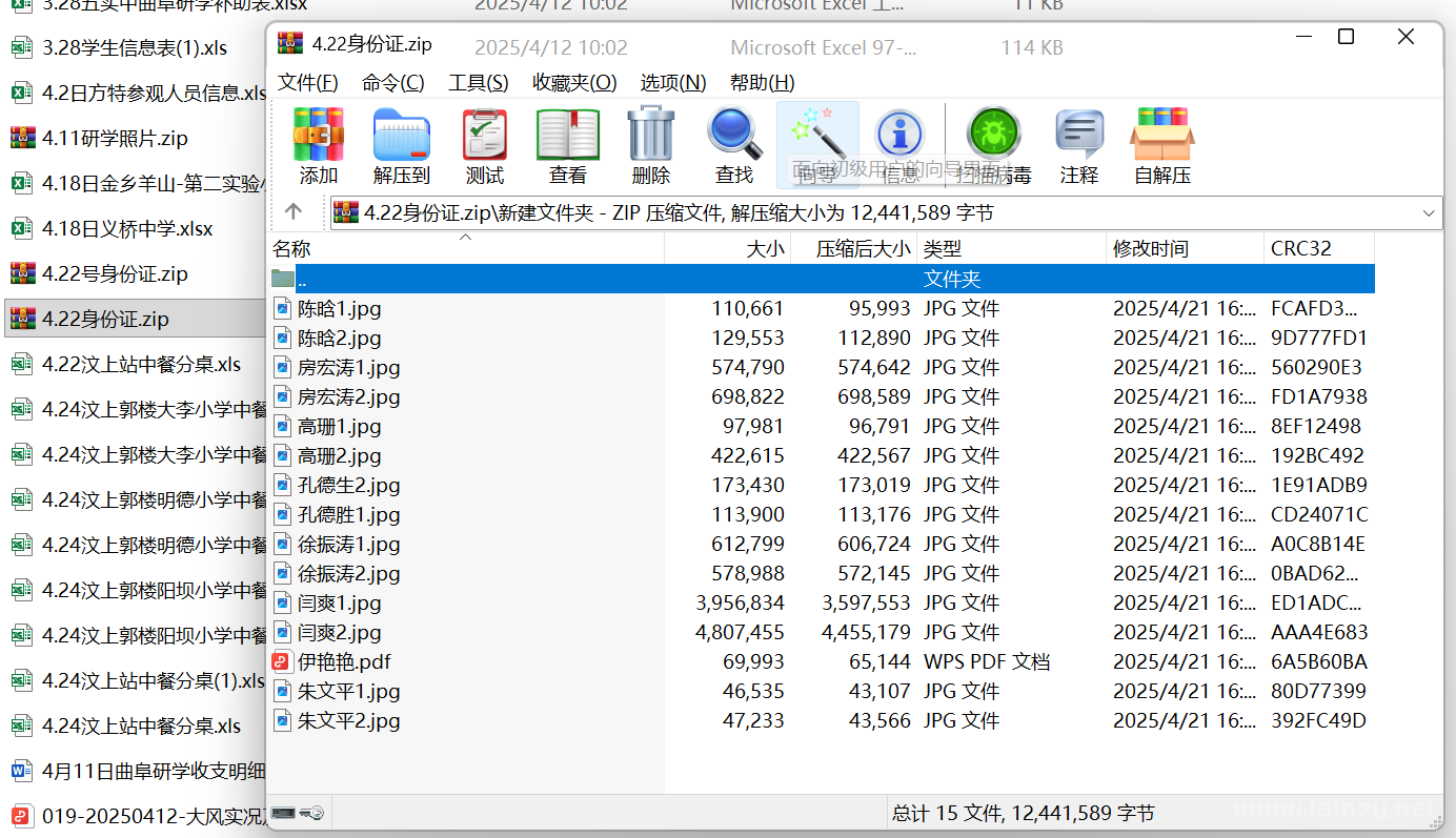 买二手硬盘,看精彩世界