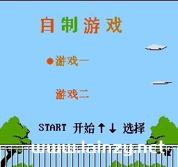小霸王SB2000 Mapper4游戏镜像修改器
